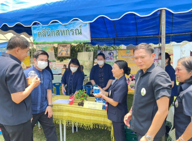 ร่วมงานโครงการคลินิกเกษตรเคลื่อนที่ในพระราชานุเคราะห์ฯ ... พารามิเตอร์รูปภาพ 3